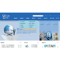 干纖網絡推出電信會議一呼通業務，引領上海企業通信新浪潮